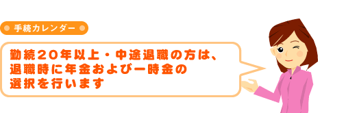 葱J_[@Α20NȏErސÉ̕AސEɔNшꎞ̑Is܂