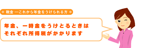 �ŋ��@���ꂩ��N��������������@�N���A�ꎞ���������Ƃ�Ƃ��͂��ꂼ�ꏊ���ł�������܂�