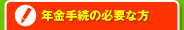 N葱̕Kvȕ