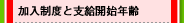 xƎxJnN