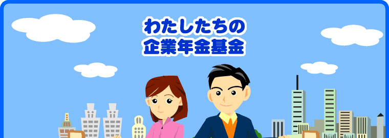 킽̌NیgEƔN